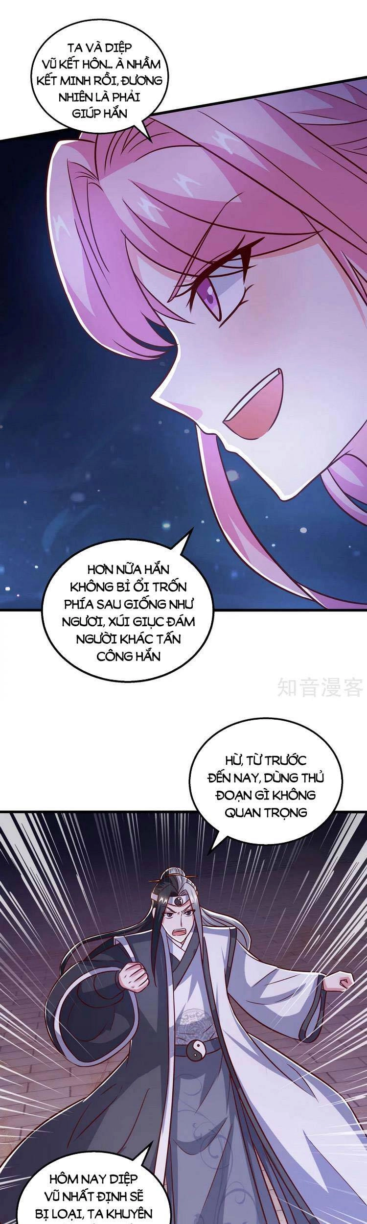 Độc Bộ Tiêu Dao Chapter 377 - 13