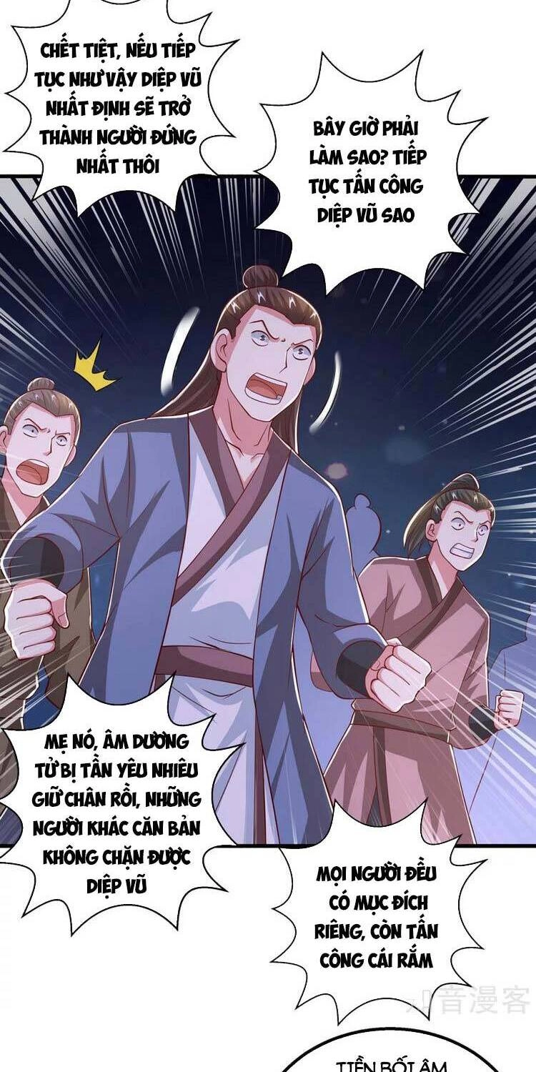 Độc Bộ Tiêu Dao Chapter 377 - 19