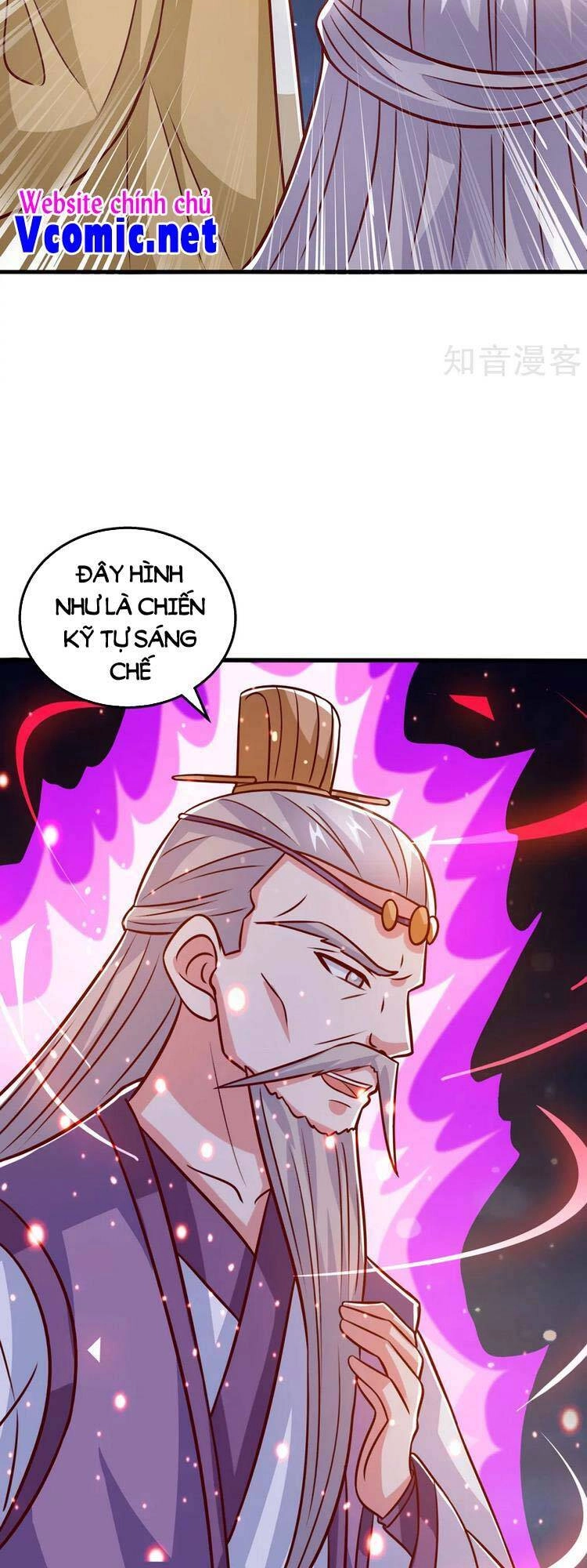 Độc Bộ Tiêu Dao Chapter 378 - 16