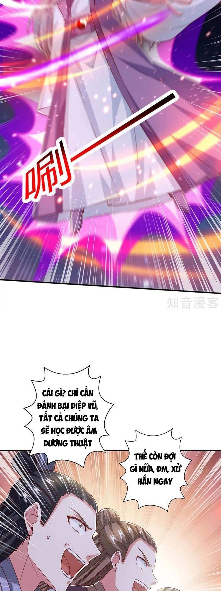 Độc Bộ Tiêu Dao Chapter 378 - 21