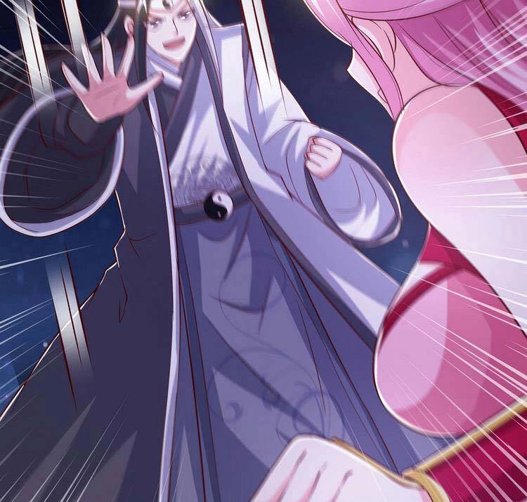 Độc Bộ Tiêu Dao Chapter 379 - 17