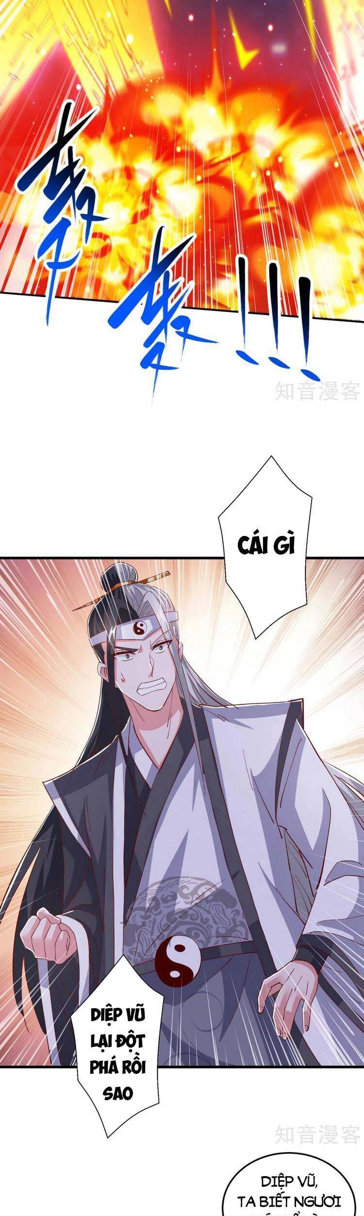 Độc Bộ Tiêu Dao Chapter 380 - 7