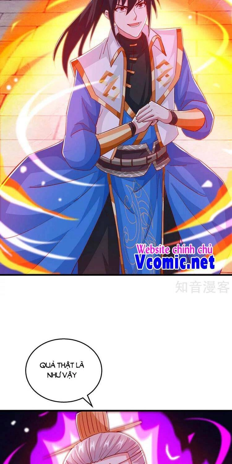 Độc Bộ Tiêu Dao Chapter 380 - 12