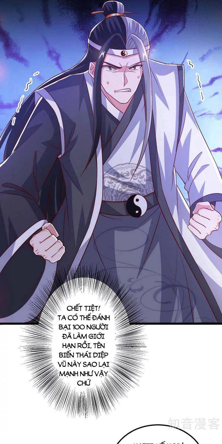 Độc Bộ Tiêu Dao Chapter 380 - 16