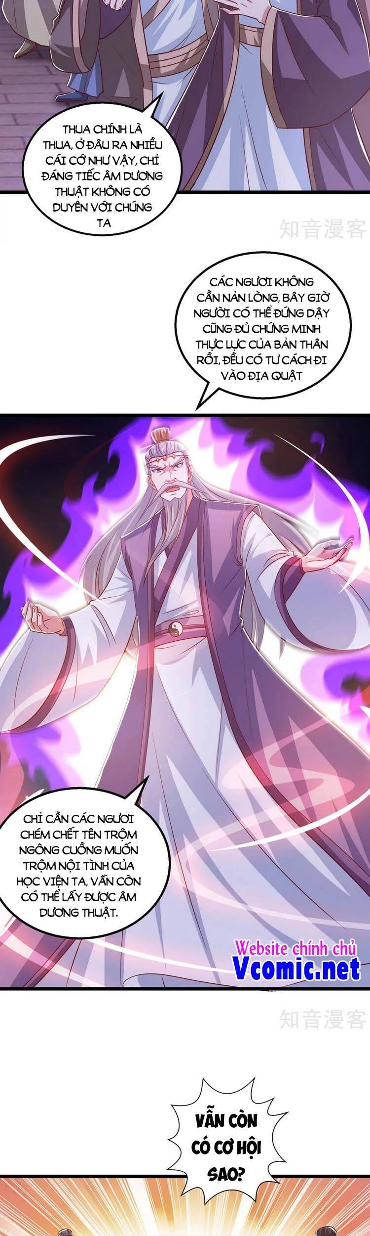 Độc Bộ Tiêu Dao Chapter 380 - 18