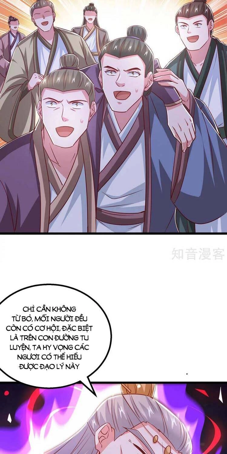 Độc Bộ Tiêu Dao Chapter 380 - 19