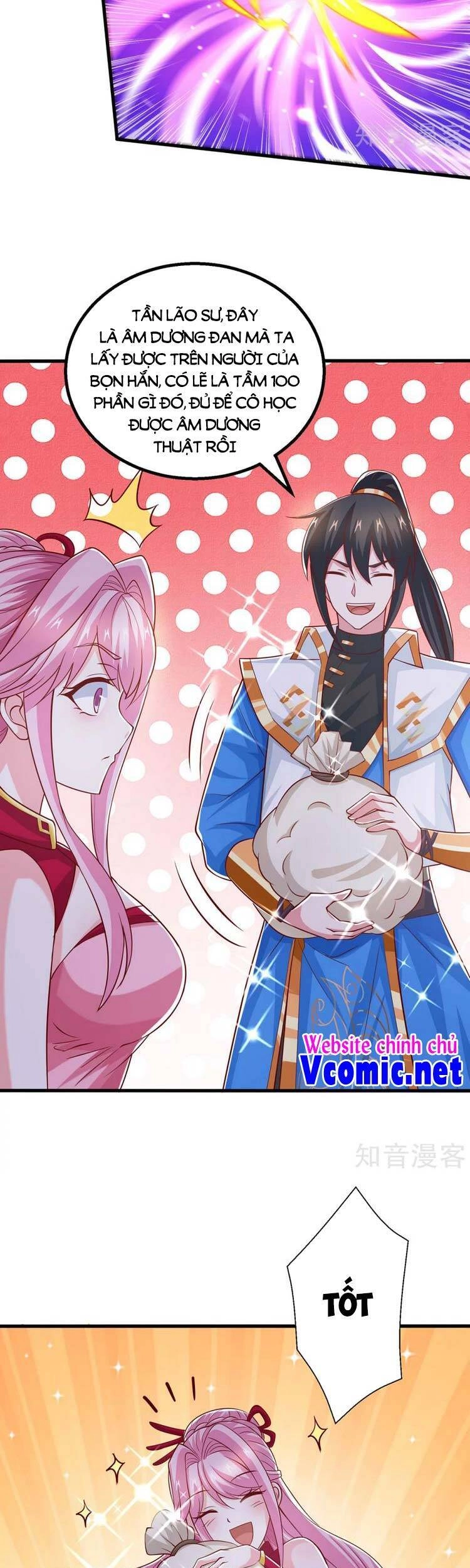 Độc Bộ Tiêu Dao Chapter 380 - 24