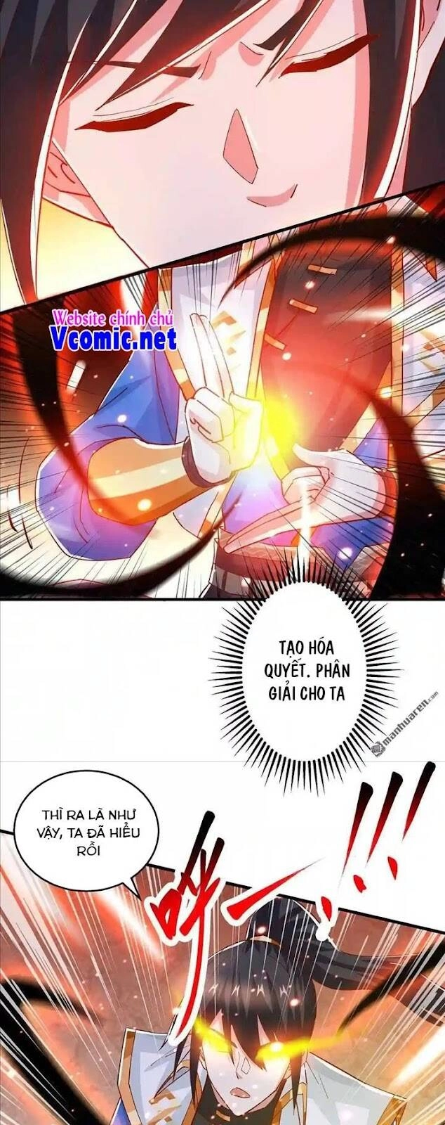 Độc Bộ Tiêu Dao Chapter 381 - 15