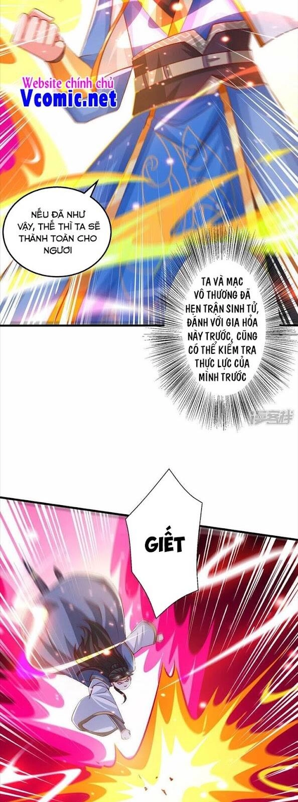 Độc Bộ Tiêu Dao Chapter 382 - 15