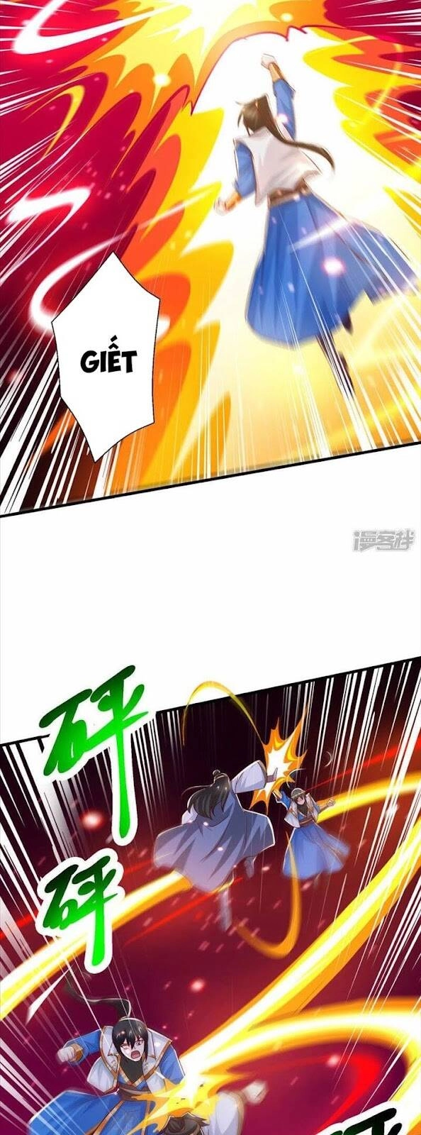 Độc Bộ Tiêu Dao Chapter 382 - 16