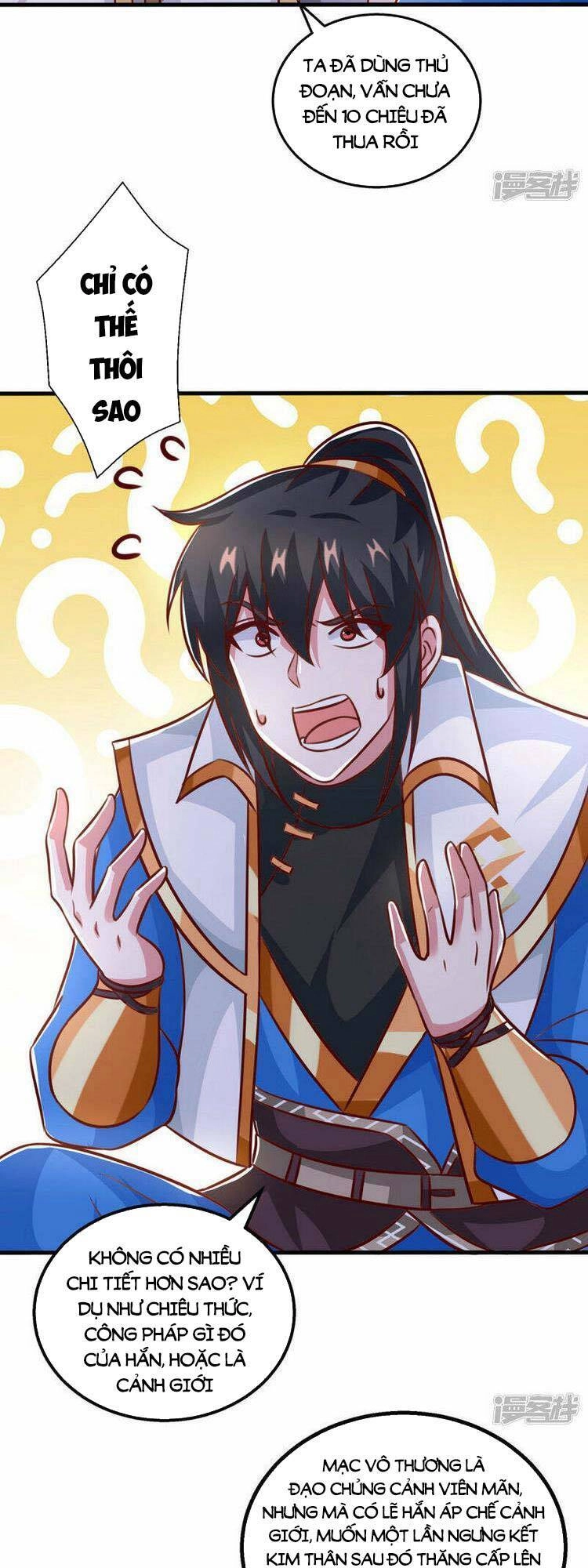 Độc Bộ Tiêu Dao Chapter 383 - 10