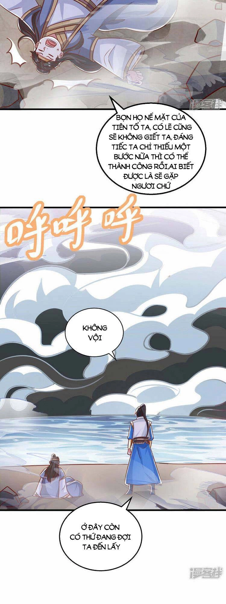 Độc Bộ Tiêu Dao Chapter 383 - 13