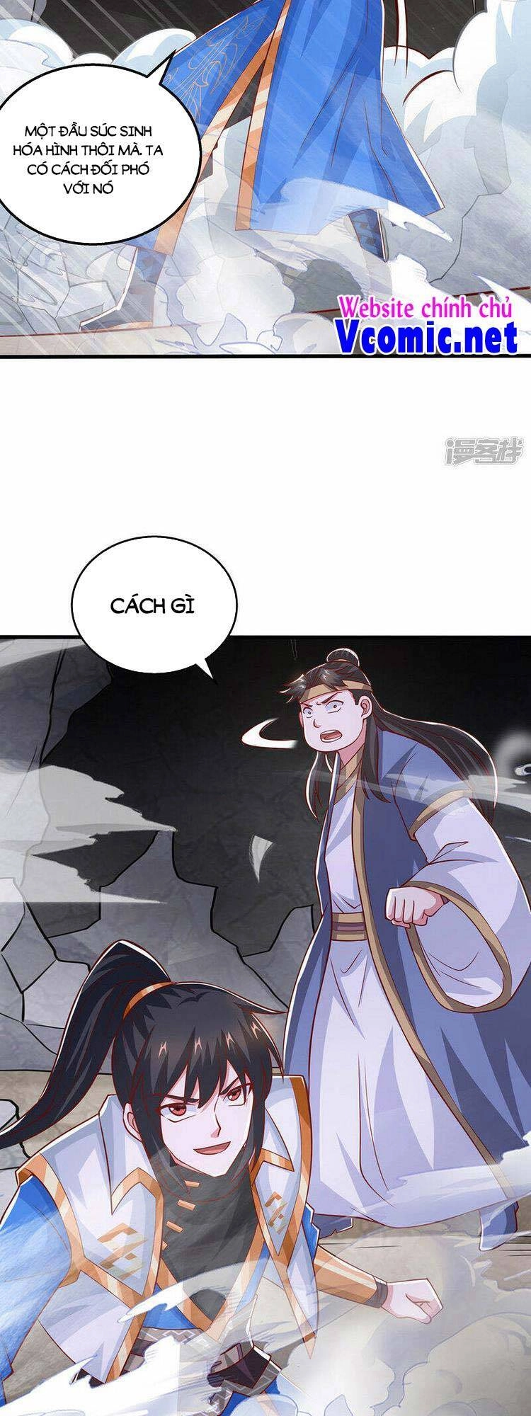 Độc Bộ Tiêu Dao Chapter 384 - 3