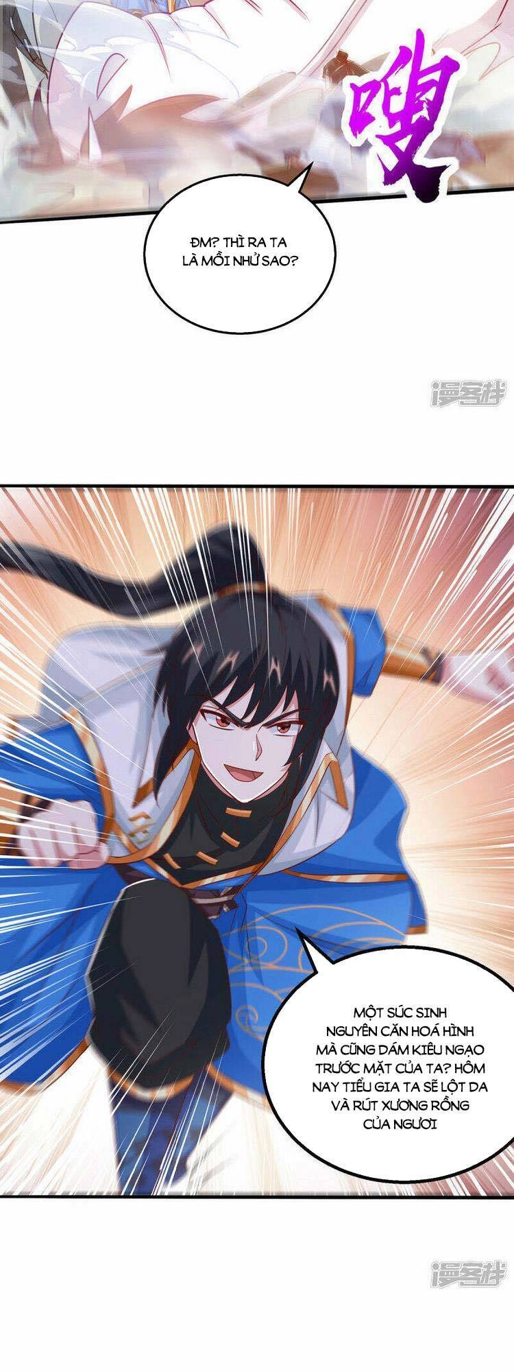 Độc Bộ Tiêu Dao Chapter 384 - 10