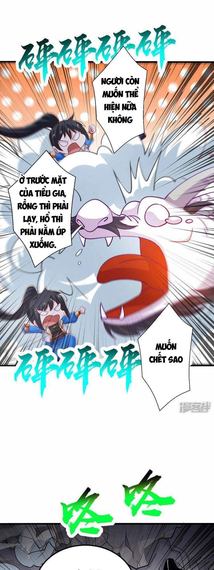 Độc Bộ Tiêu Dao Chapter 384 - 11