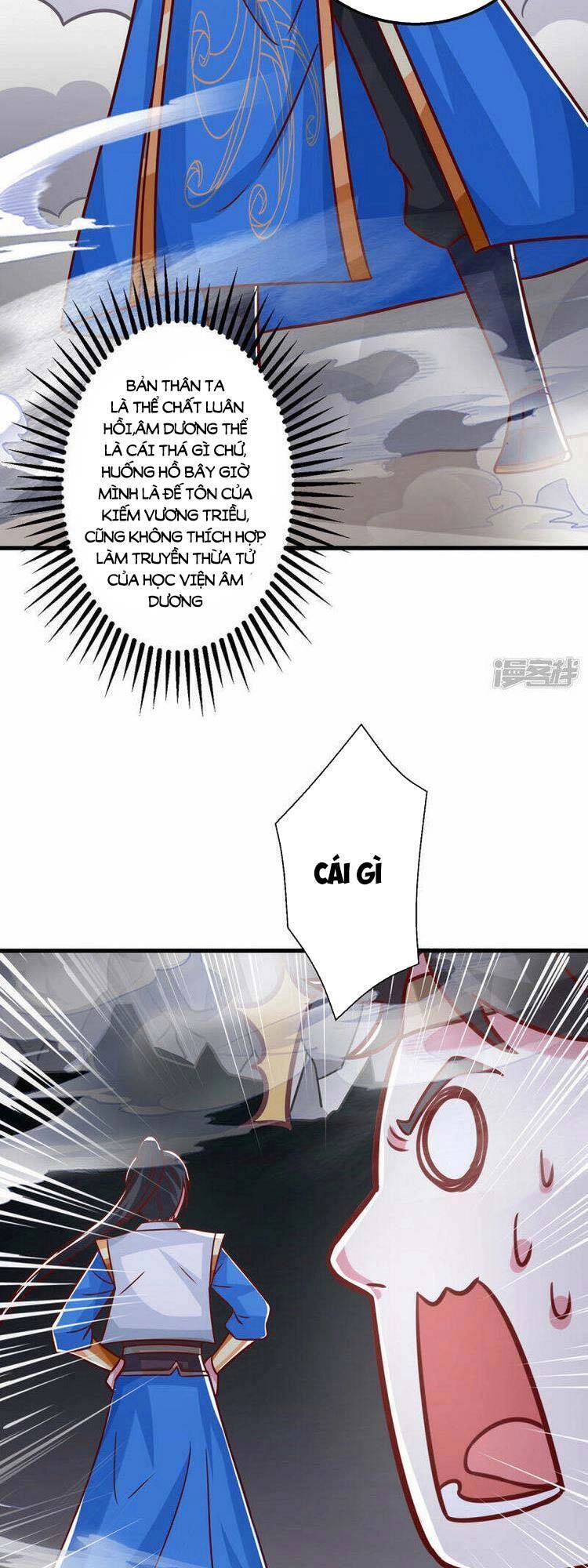 Độc Bộ Tiêu Dao Chapter 385 - 12