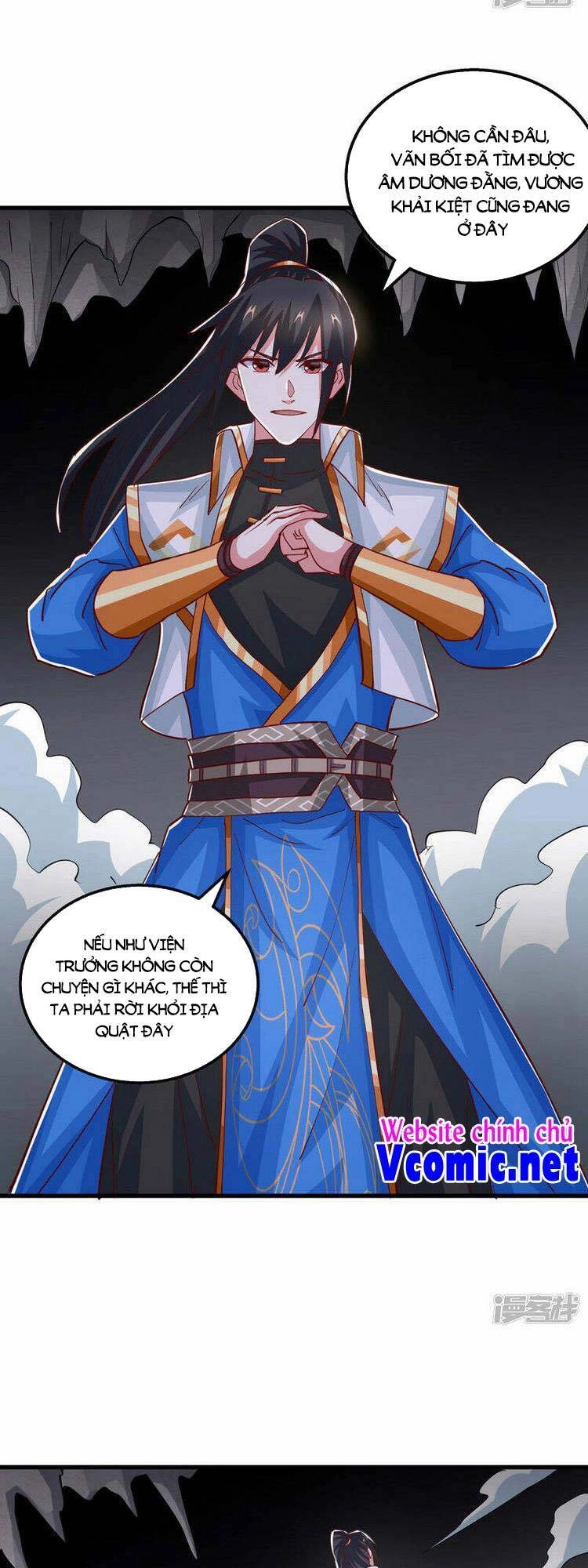 Độc Bộ Tiêu Dao Chapter 385 - 14