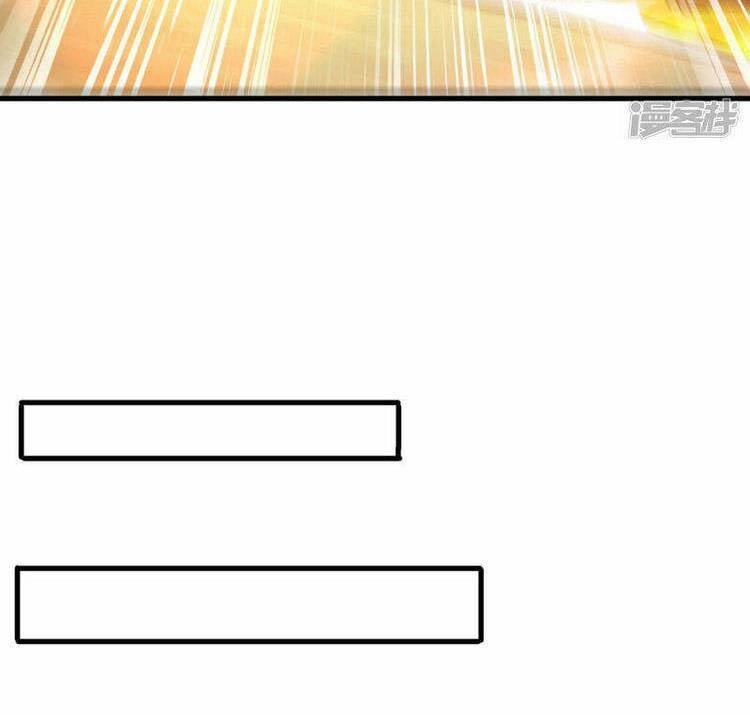 Độc Bộ Tiêu Dao Chapter 385 - 17