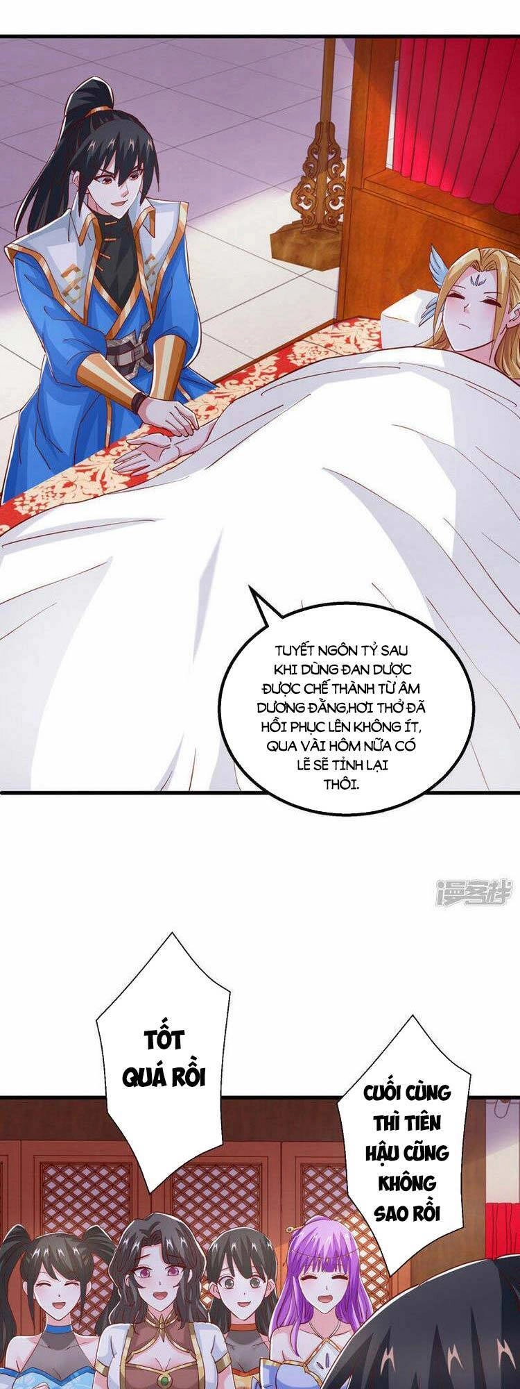 Độc Bộ Tiêu Dao Chapter 385 - 18