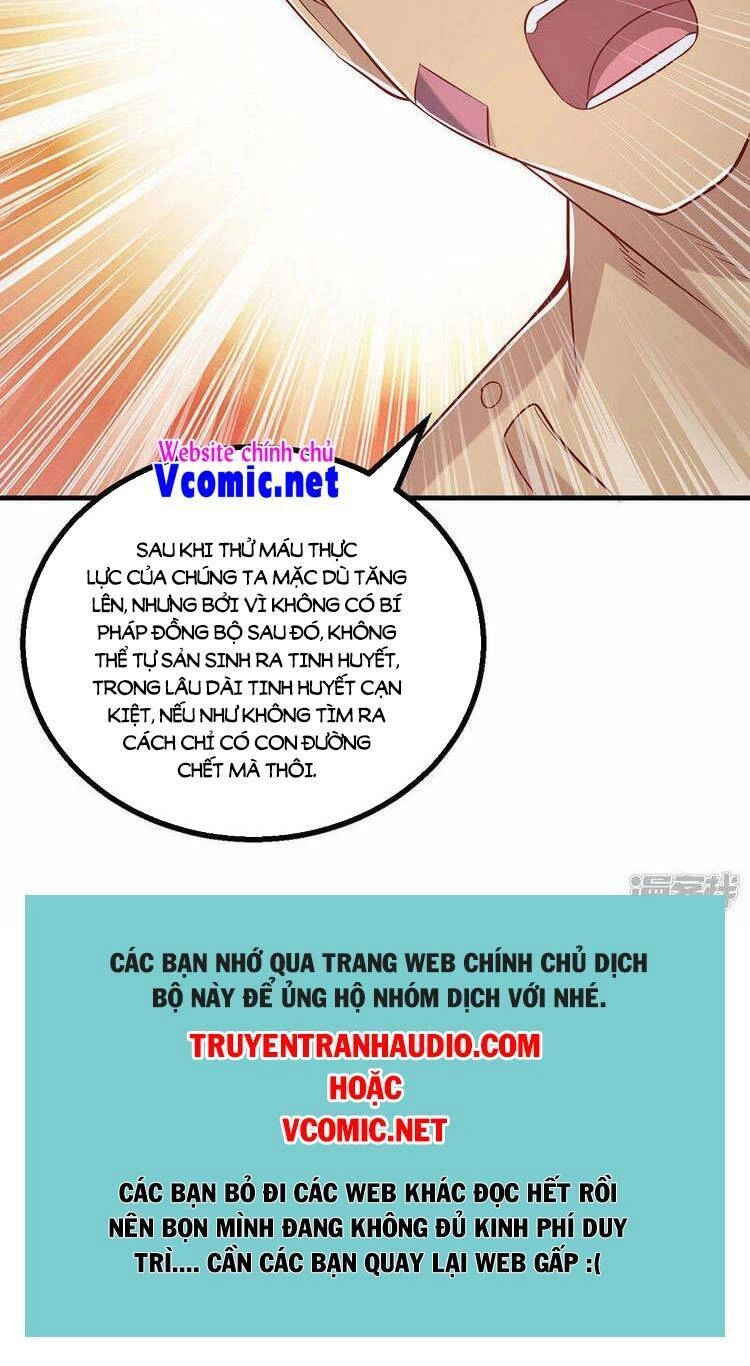 Độc Bộ Tiêu Dao Chapter 385 - 23