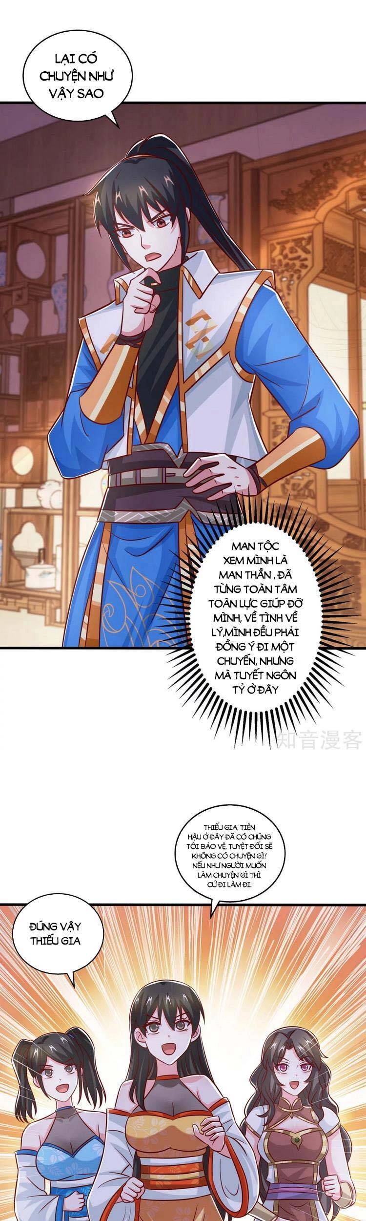 Độc Bộ Tiêu Dao Chapter 386 - 1