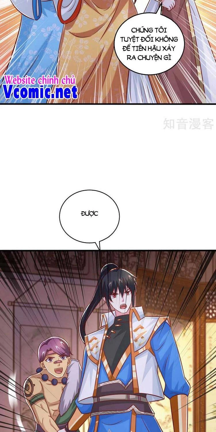 Độc Bộ Tiêu Dao Chapter 386 - 2