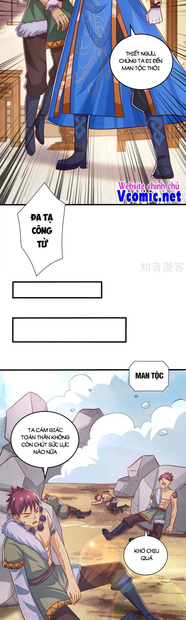 Độc Bộ Tiêu Dao Chapter 386 - 3