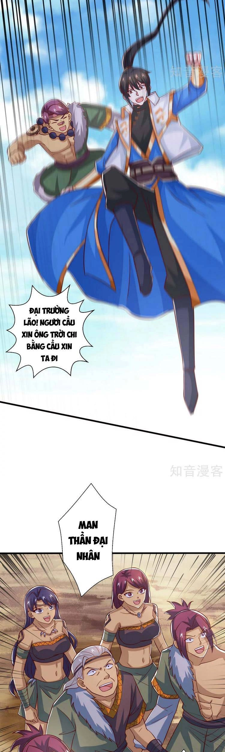 Độc Bộ Tiêu Dao Chapter 386 - 7