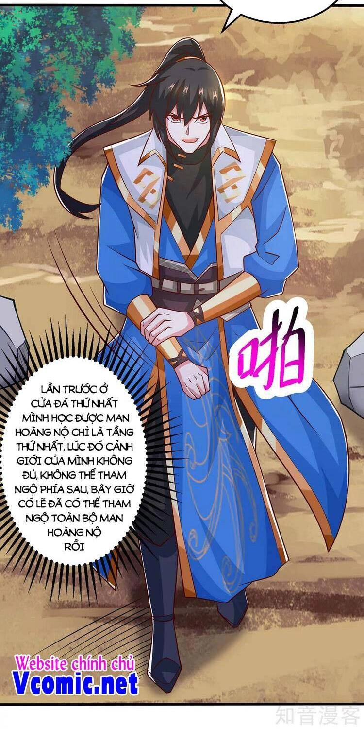 Độc Bộ Tiêu Dao Chapter 386 - 12