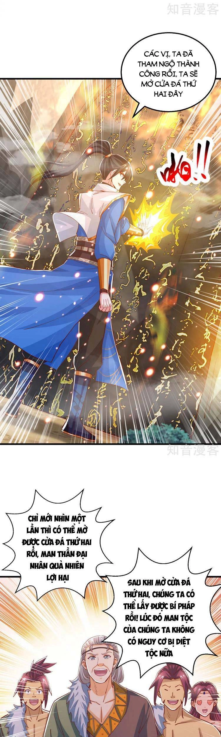 Độc Bộ Tiêu Dao Chapter 386 - 15