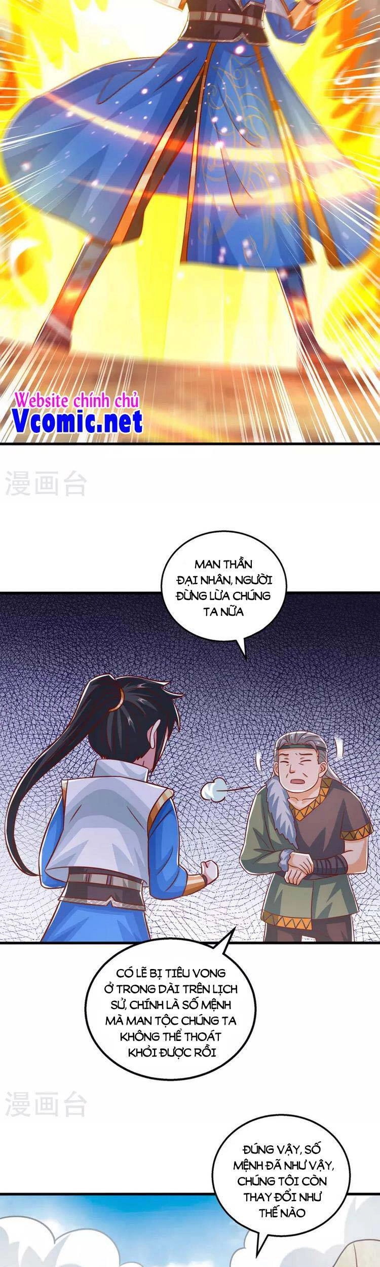 Độc Bộ Tiêu Dao Chapter 387 - 3