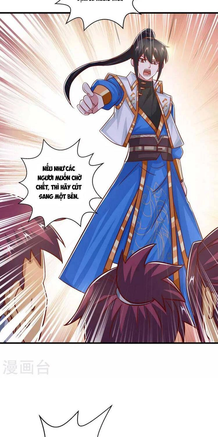 Độc Bộ Tiêu Dao Chapter 387 - 6