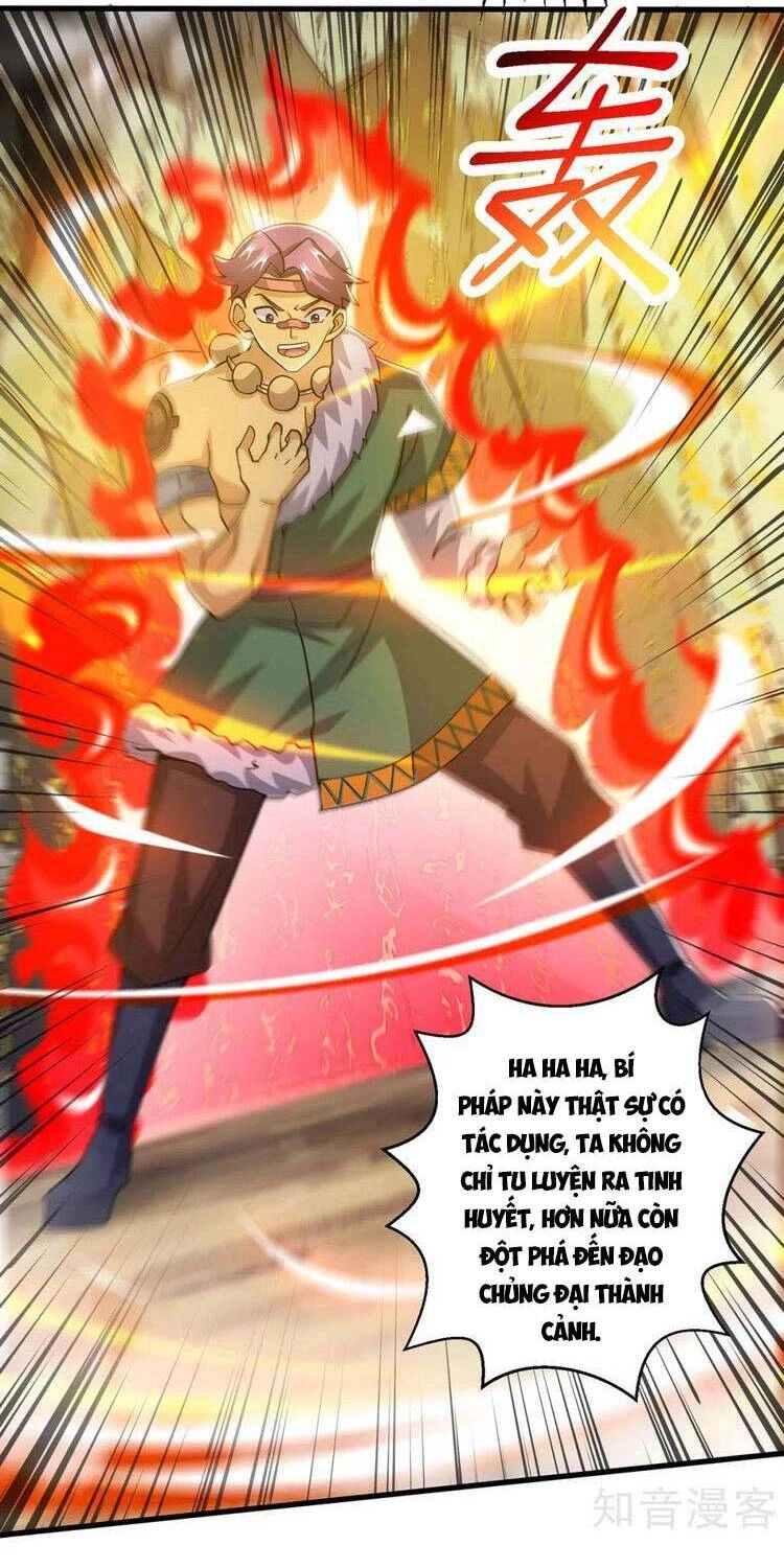 Độc Bộ Tiêu Dao Chapter 388 - 4