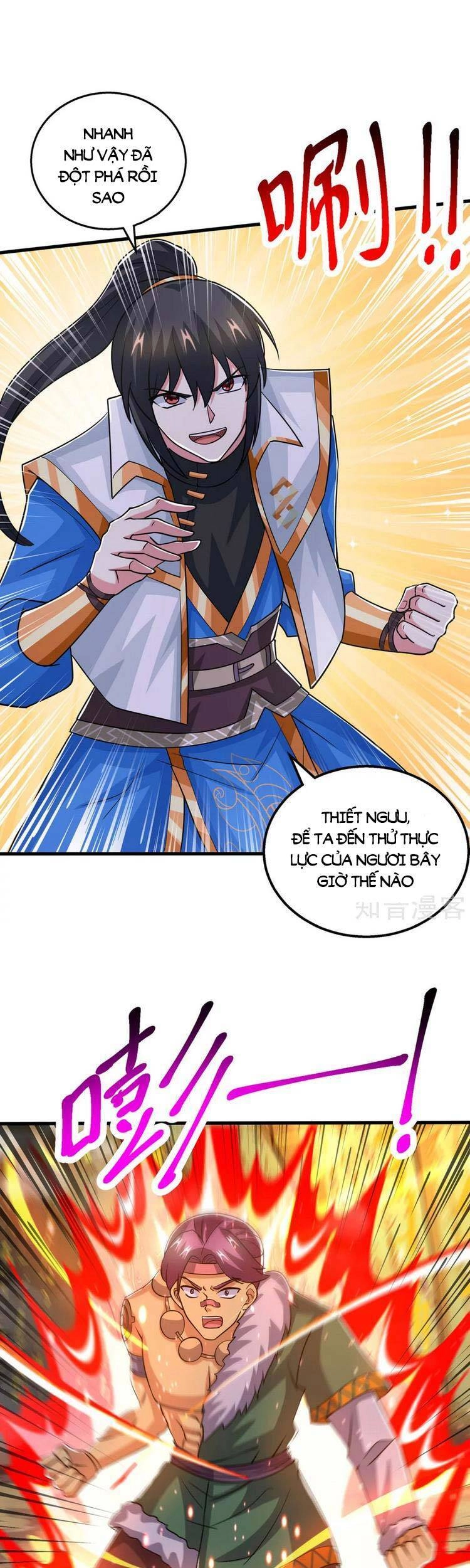 Độc Bộ Tiêu Dao Chapter 388 - 5