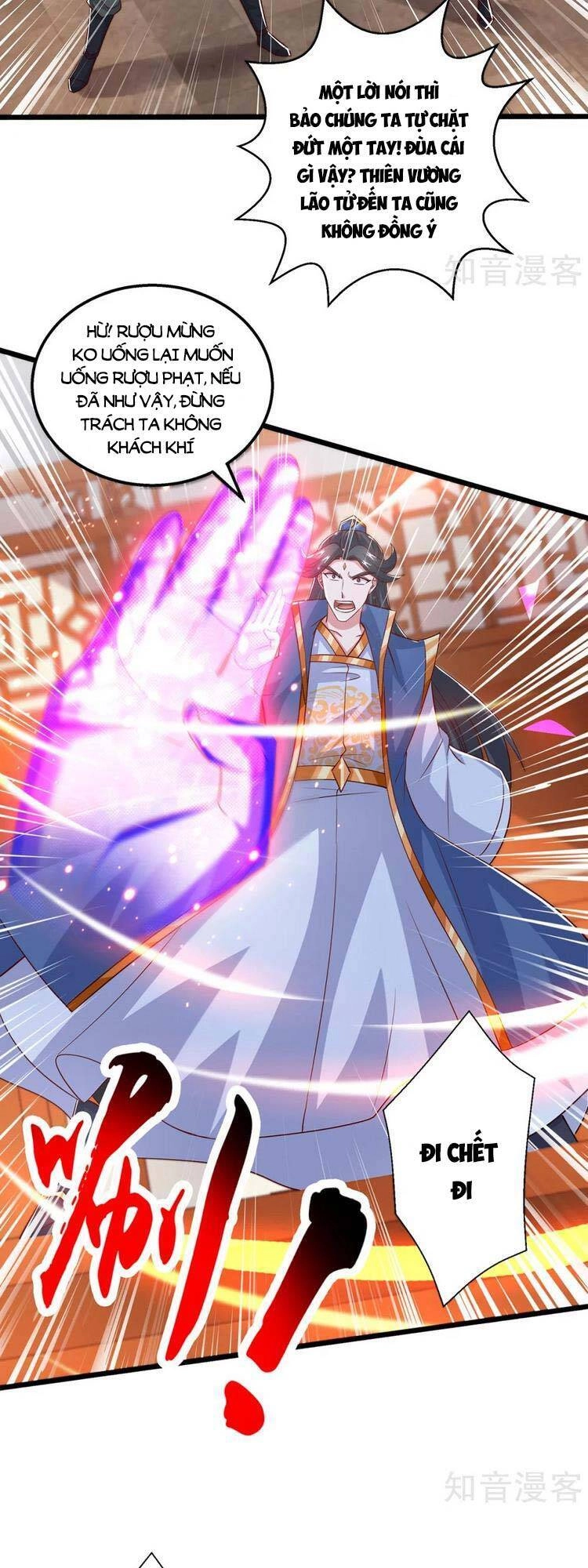 Độc Bộ Tiêu Dao Chapter 389 - 13