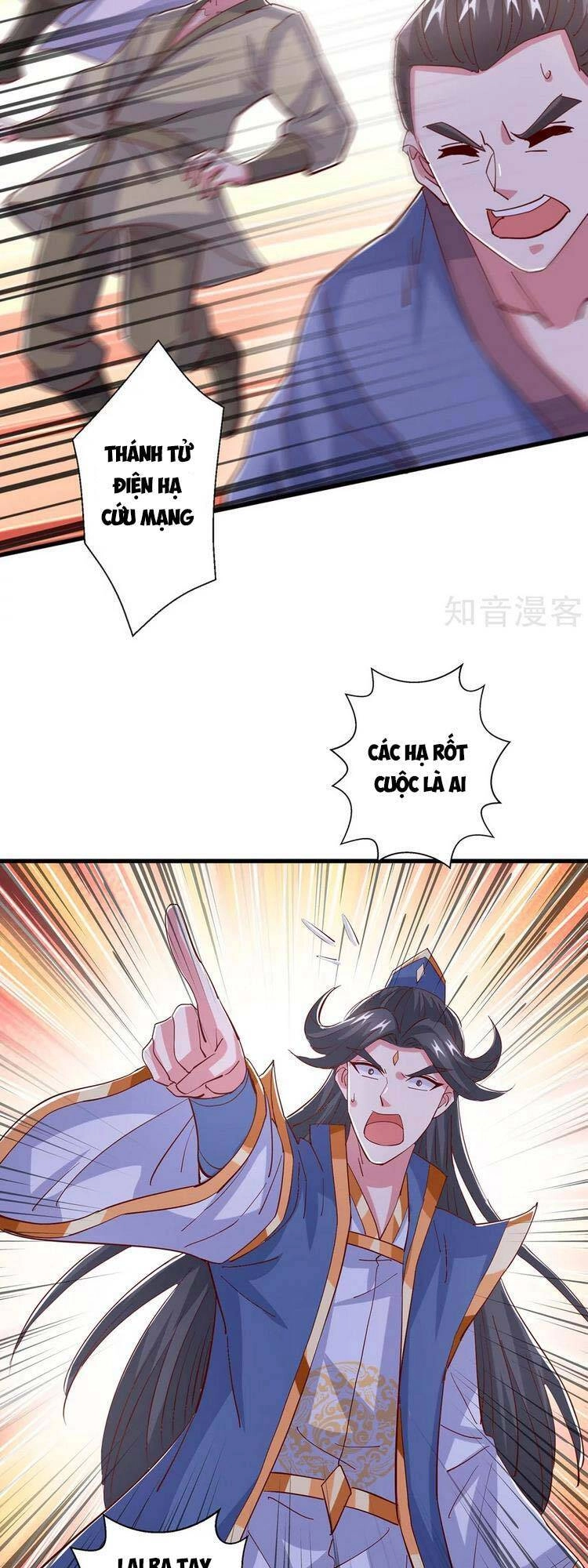 Độc Bộ Tiêu Dao Chapter 389 - 20