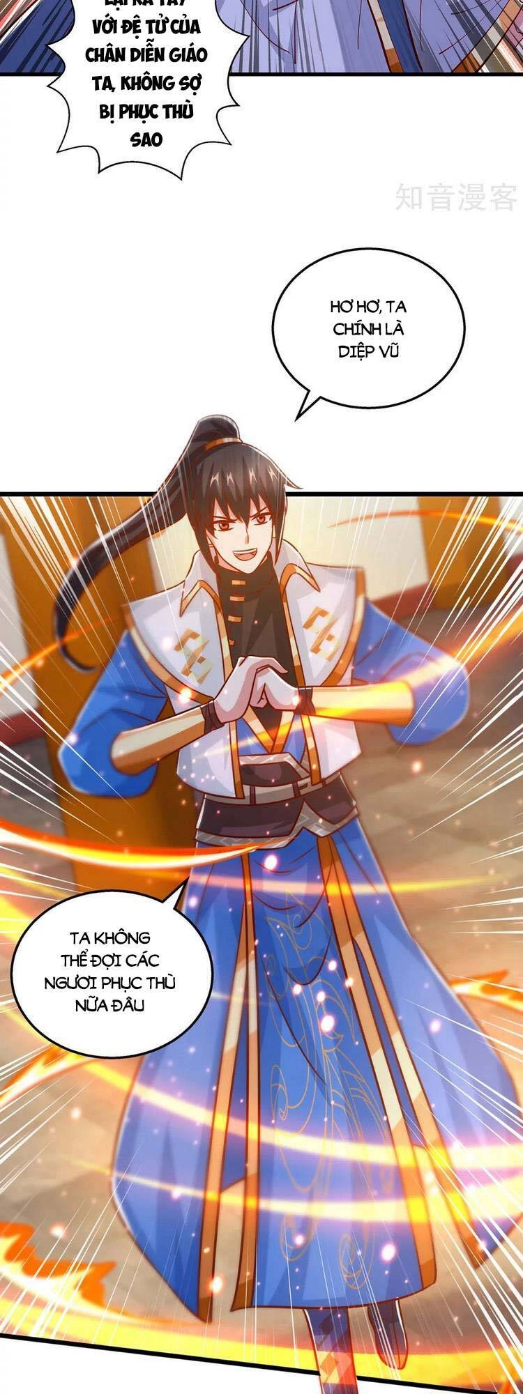 Độc Bộ Tiêu Dao Chapter 389 - 21