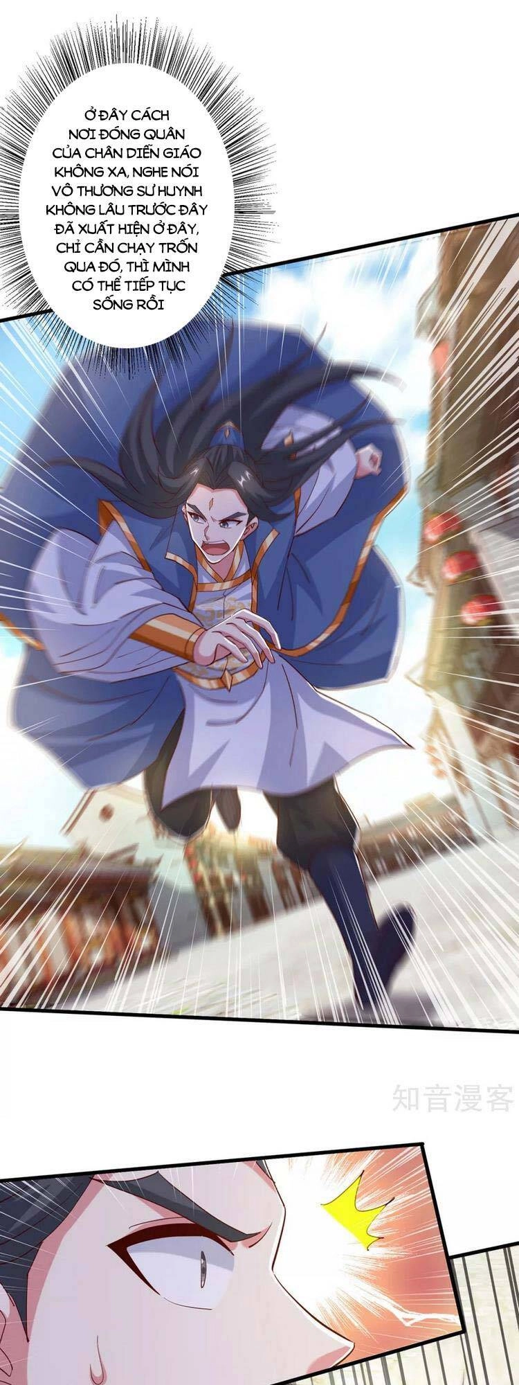 Độc Bộ Tiêu Dao Chapter 390 - 1