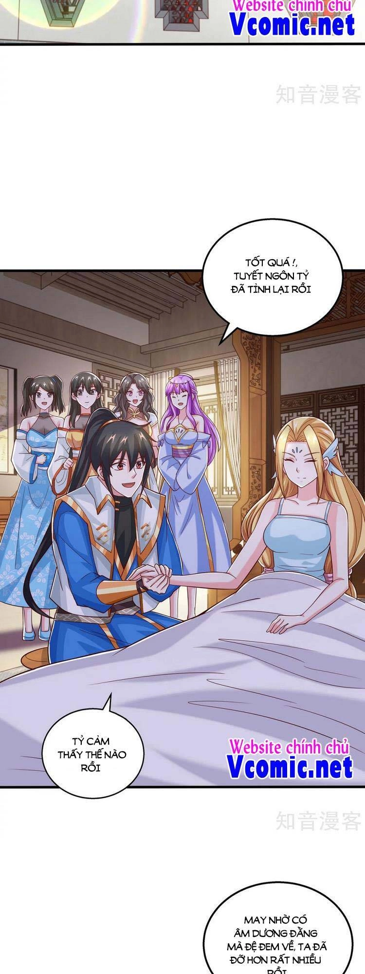 Độc Bộ Tiêu Dao Chapter 390 - 19