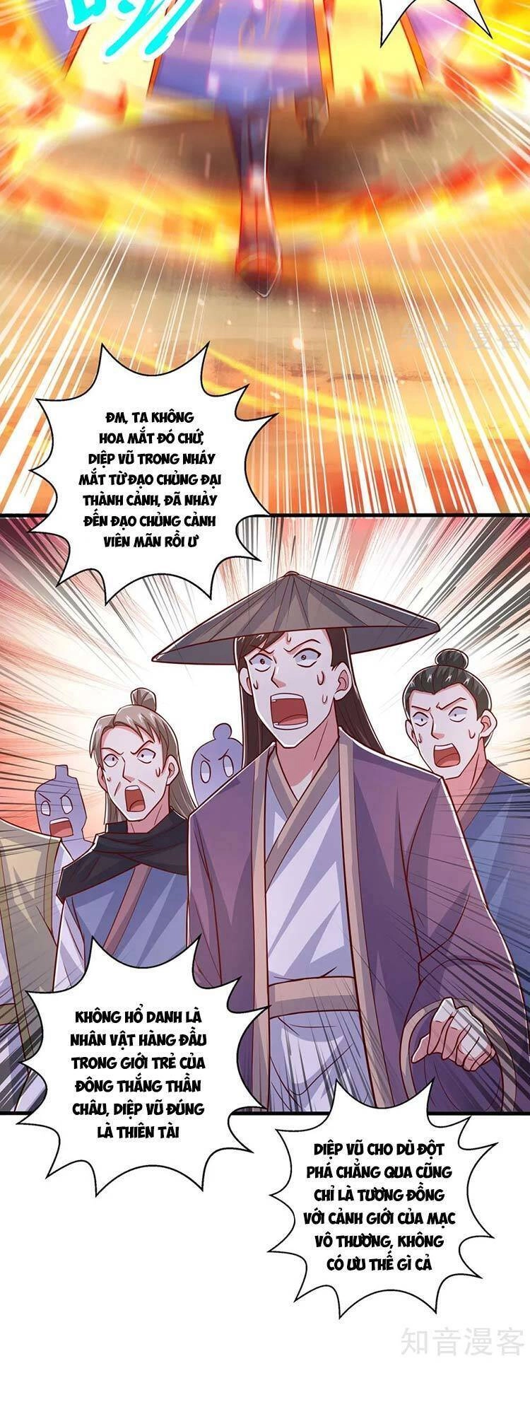 Độc Bộ Tiêu Dao Chapter 391 - 9