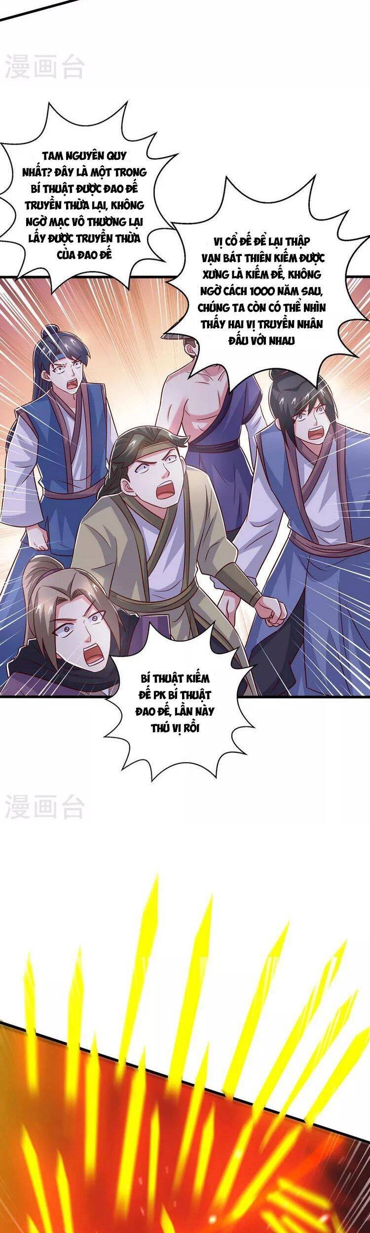 Độc Bộ Tiêu Dao Chapter 392 - 7