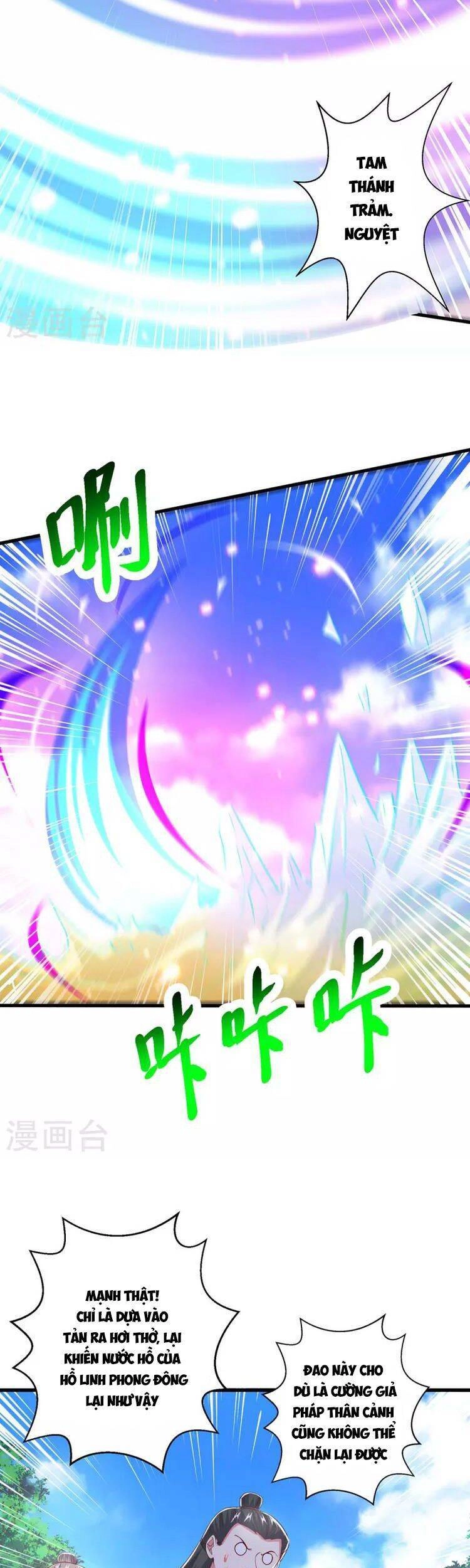 Độc Bộ Tiêu Dao Chapter 392 - 13