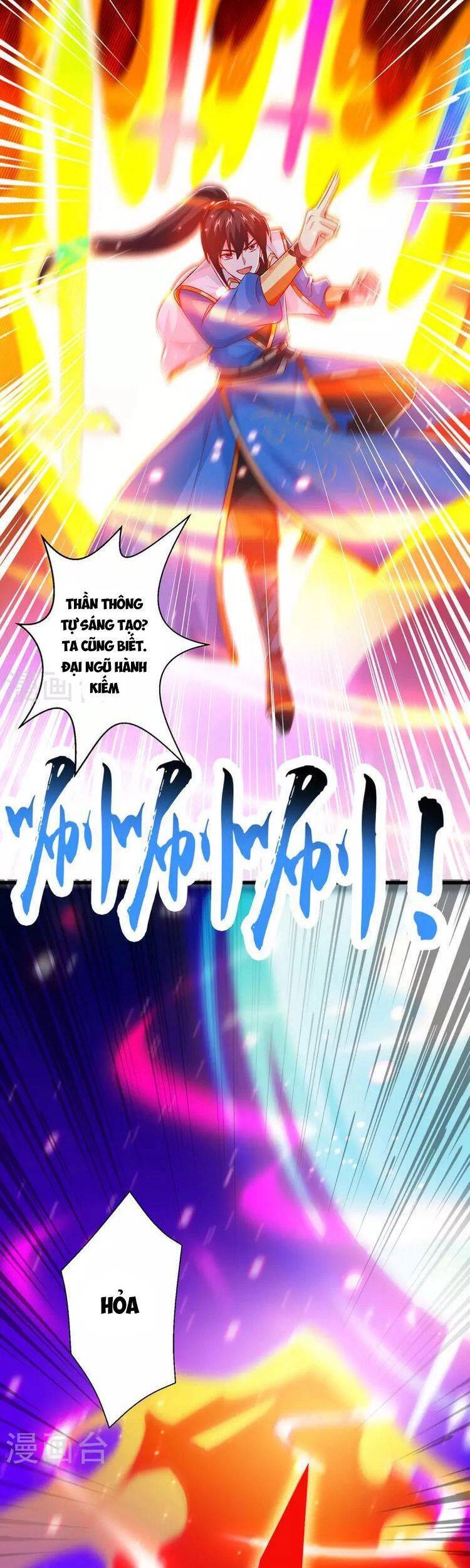 Độc Bộ Tiêu Dao Chapter 392 - 15