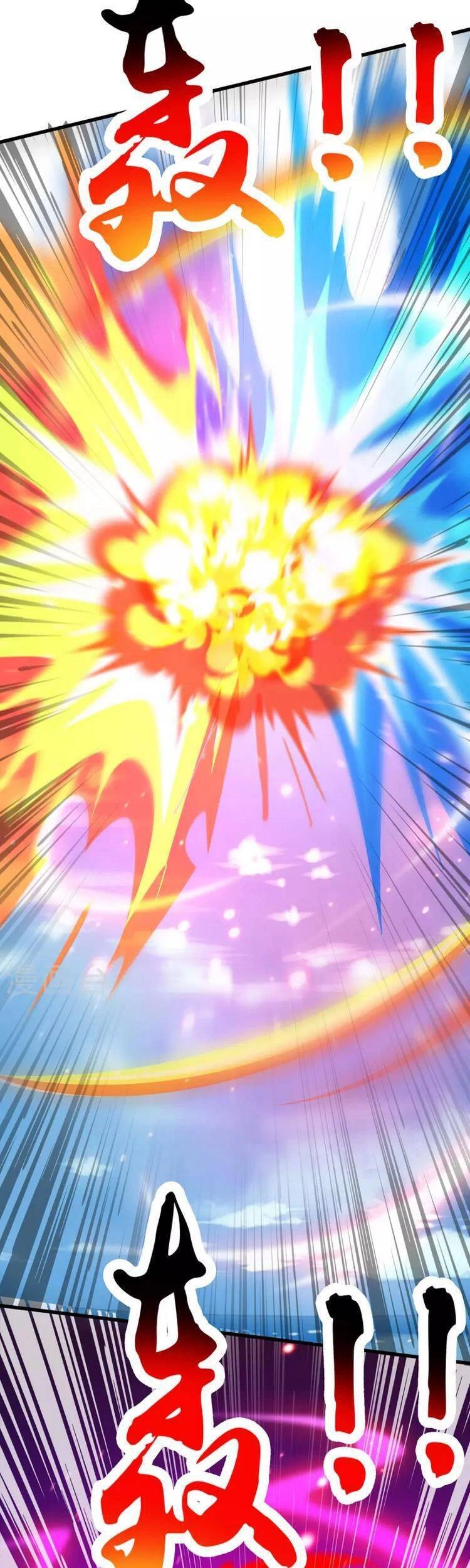 Độc Bộ Tiêu Dao Chapter 392 - 17