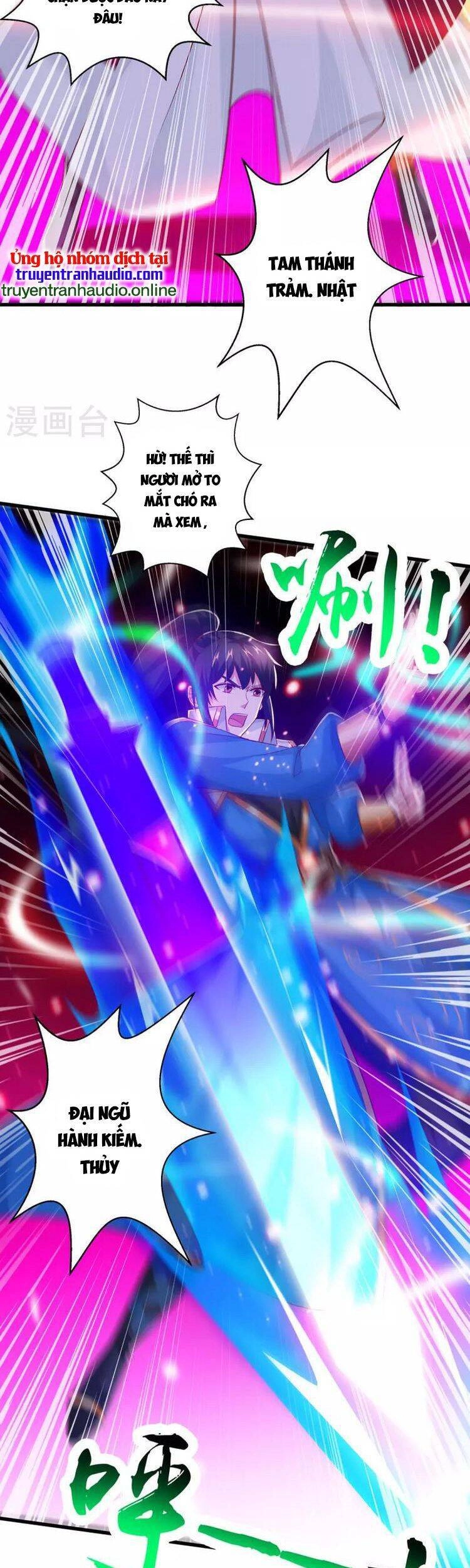 Độc Bộ Tiêu Dao Chapter 392 - 19