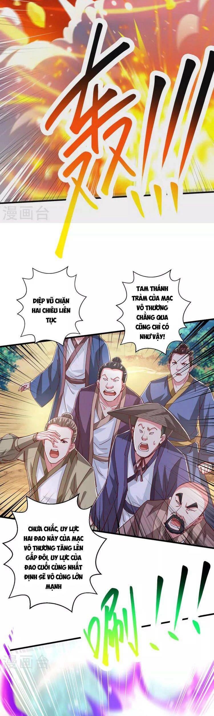 Độc Bộ Tiêu Dao Chapter 392 - 21