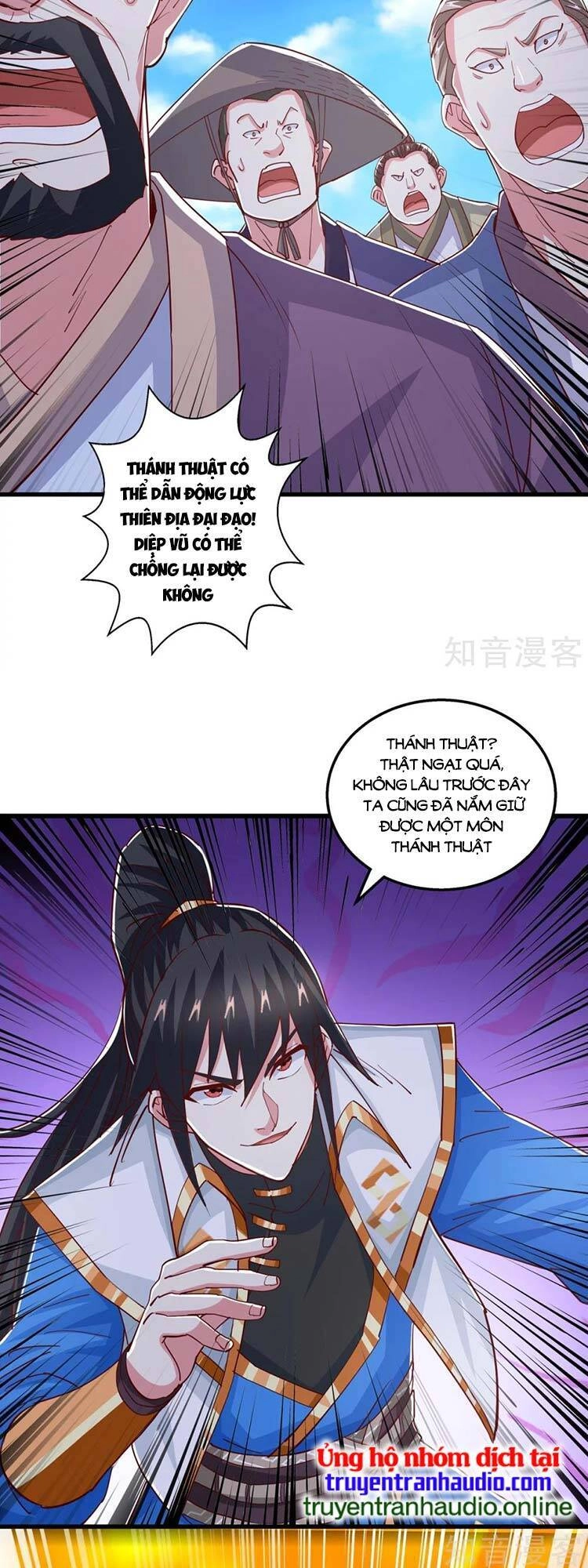 Độc Bộ Tiêu Dao Chapter 393 - 8