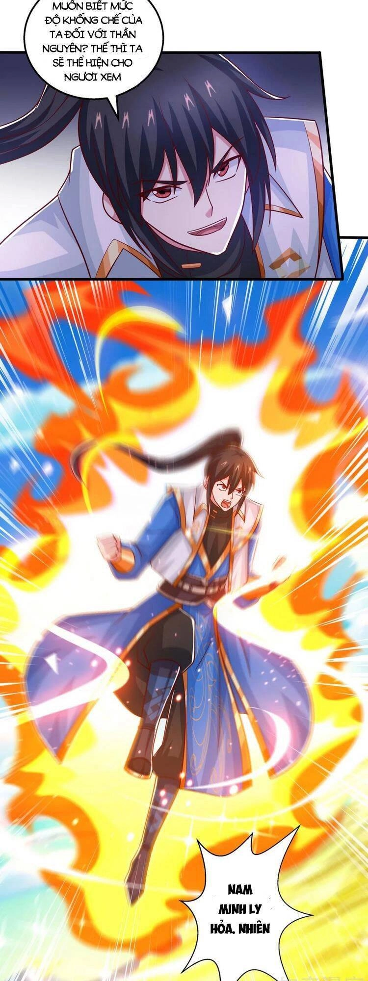 Độc Bộ Tiêu Dao Chapter 394 - 5