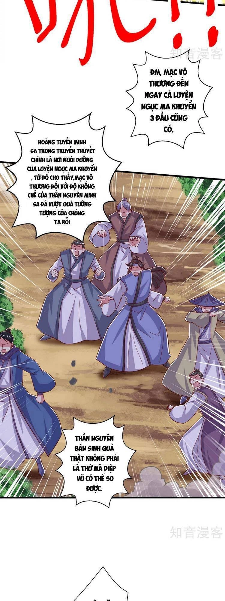 Độc Bộ Tiêu Dao Chapter 394 - 12