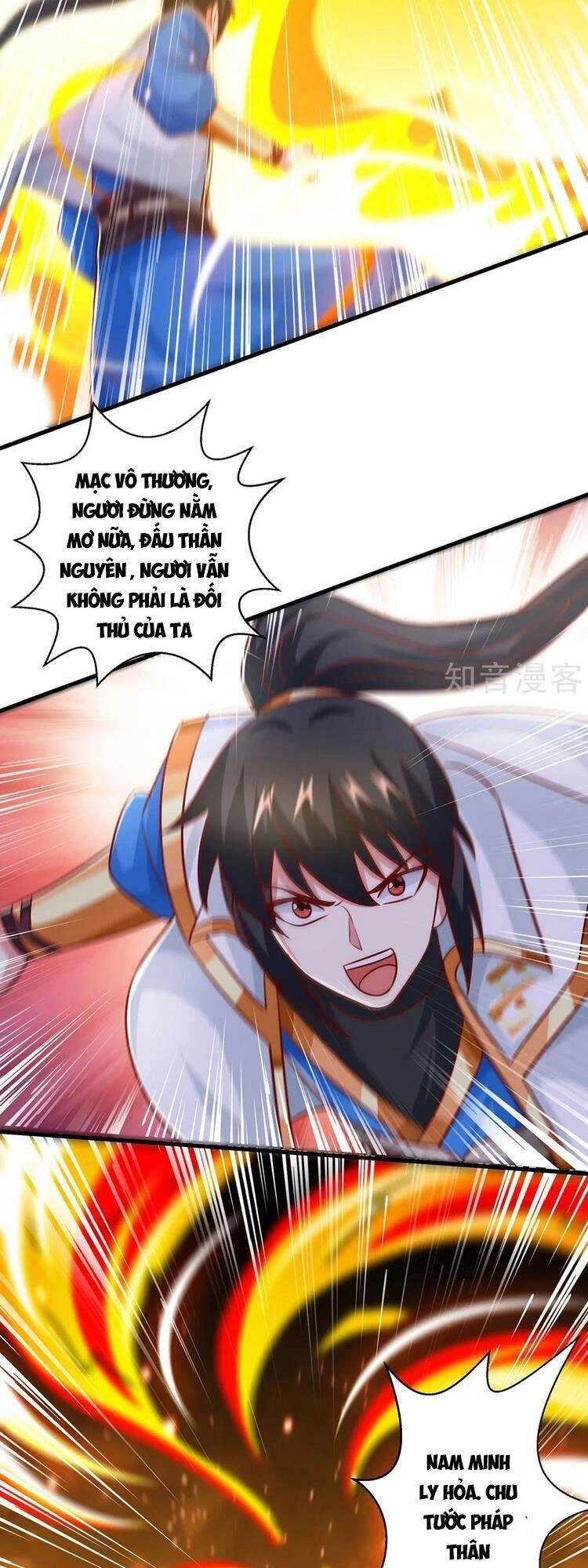 Độc Bộ Tiêu Dao Chapter 394 - 14